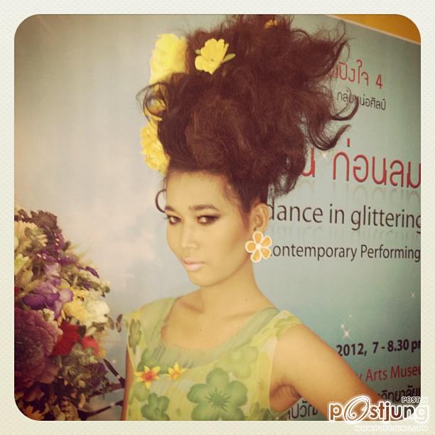 น้องซูซี่ สาขาออกแบบ