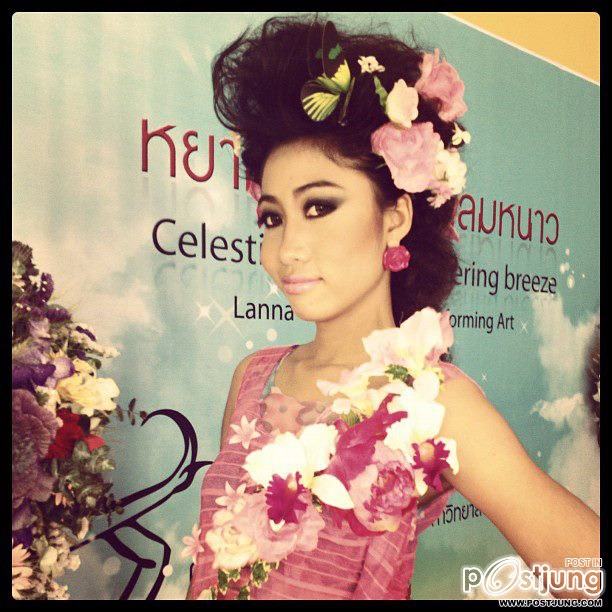 น้องโซเฟีย สาขา ออกแบบ