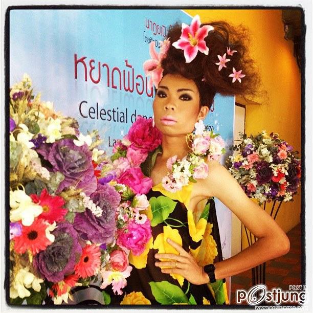 น้องโจ้นิส สาขาศิลปะไทย