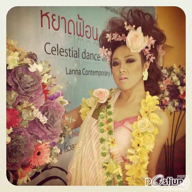 น้องแก้วคลีโม สาขาศิลปะไทย