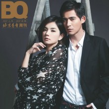 Ella Chen & Vic Chou @ BQ Magazine