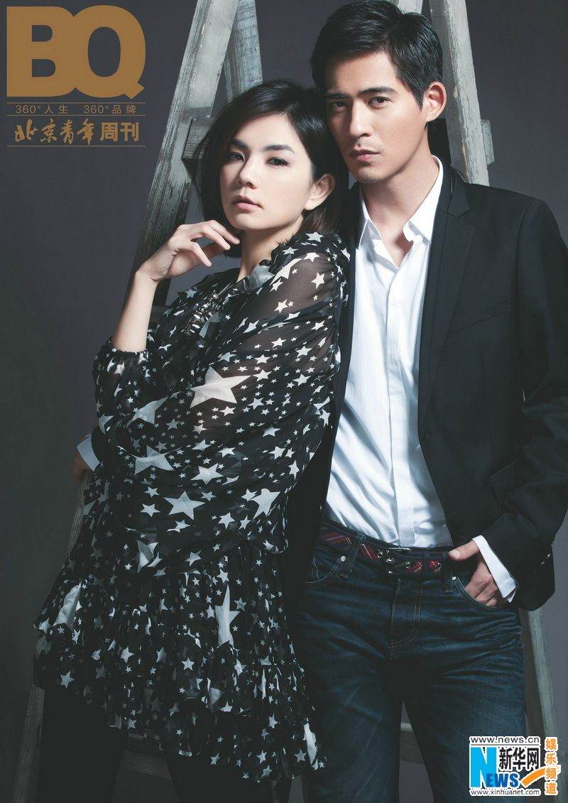 Ella Chen & Vic Chou @ BQ Magazine