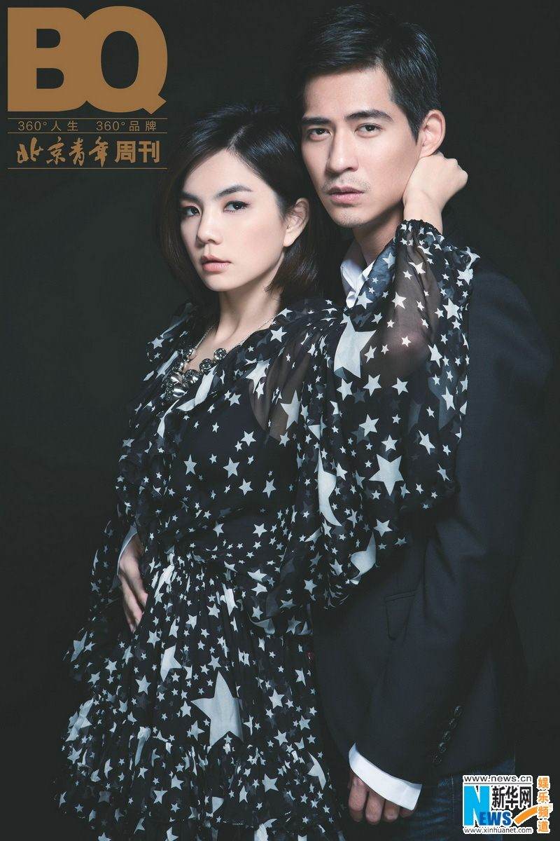 Ella Chen & Vic Chou @ BQ Magazine