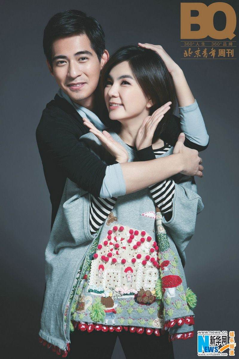 Ella Chen & Vic Chou @ BQ Magazine