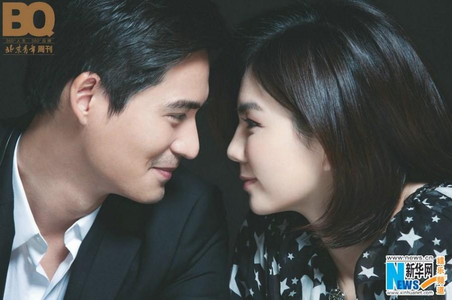 Ella Chen & Vic Chou @ BQ Magazine