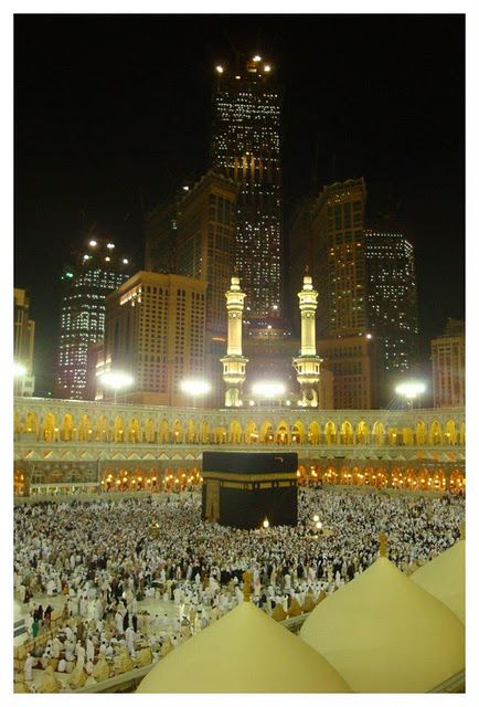 นครมักกะห์ (MAKKAH)