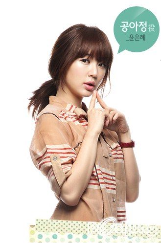 Lie to Me หนังติดในลิสต์ท็อปเท็นดังระดับ เอชีย