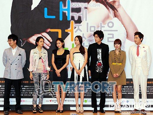 Lie to Me หนังติดในลิสต์ท็อปเท็นดังระดับ เอชีย