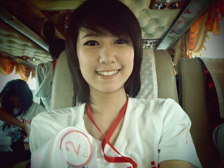 เนสท์ นิศาชล สิ่วไธสง