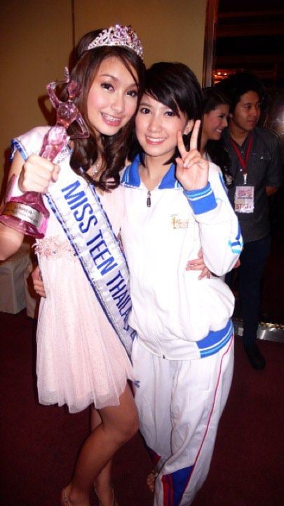 เนสท์ นิศาชล สิ่วไธสง