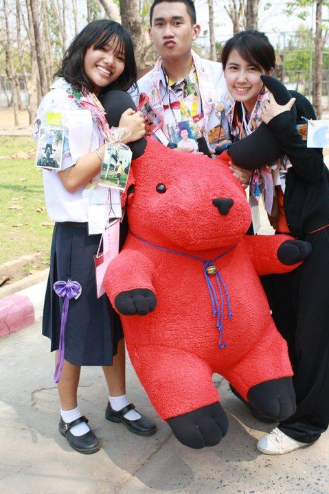 เนสท์ นิศาชล สิ่วไธสง