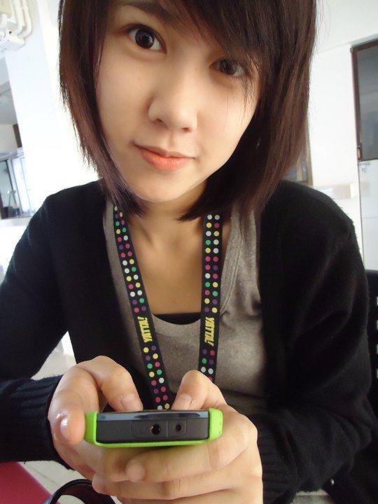 เนสท์ นิศาชล สิ่วไธสง