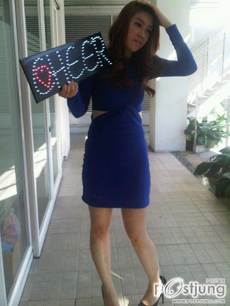 สวย น่ารัก สไตล์ ... เชียร์