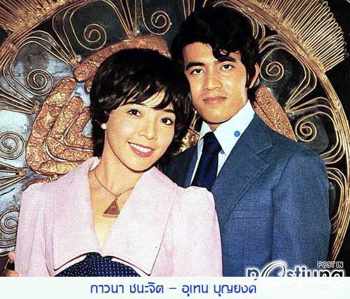 ภาพคู่
