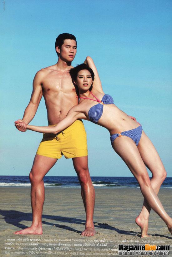 คริส หอวัง & Nicholas Tan Xue-Wei @ IMAGE vol.25 no.2 February 2012