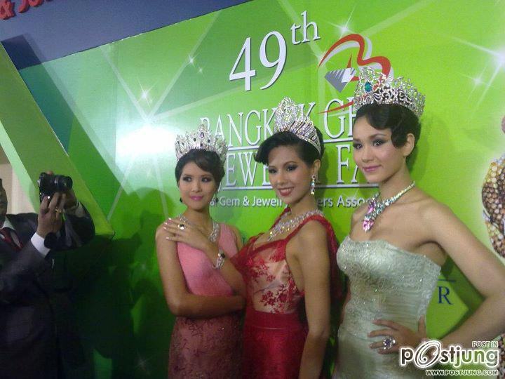 FAH เดินแบบเครื่องเพชรสุดหรู