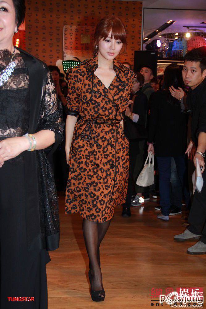 YOON EUN HEY SHE SO HOT IN MCM Hong Kong Time Square Satellite Store