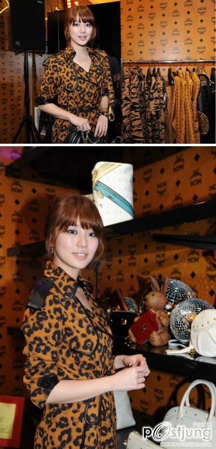 YOON EUN HEY SHE SO HOT IN MCM Hong Kong Time Square Satellite Store