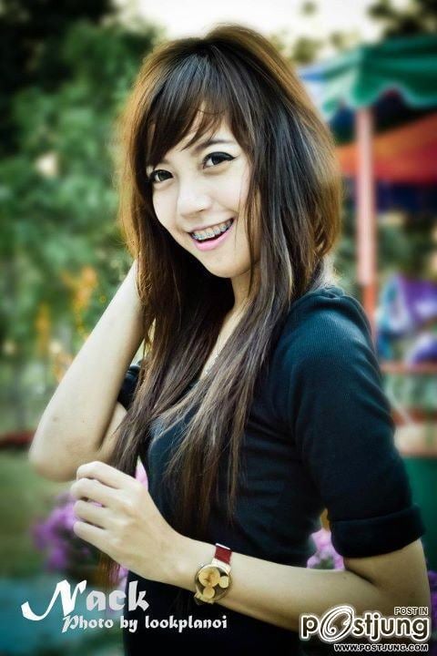 สาวๆ ม.,มหาสารคาม (MSU Cute Girl)