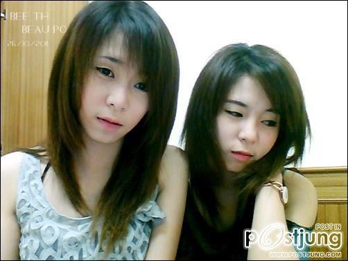 สาวๆ ม.,มหาสารคาม (MSU Cute Girl)