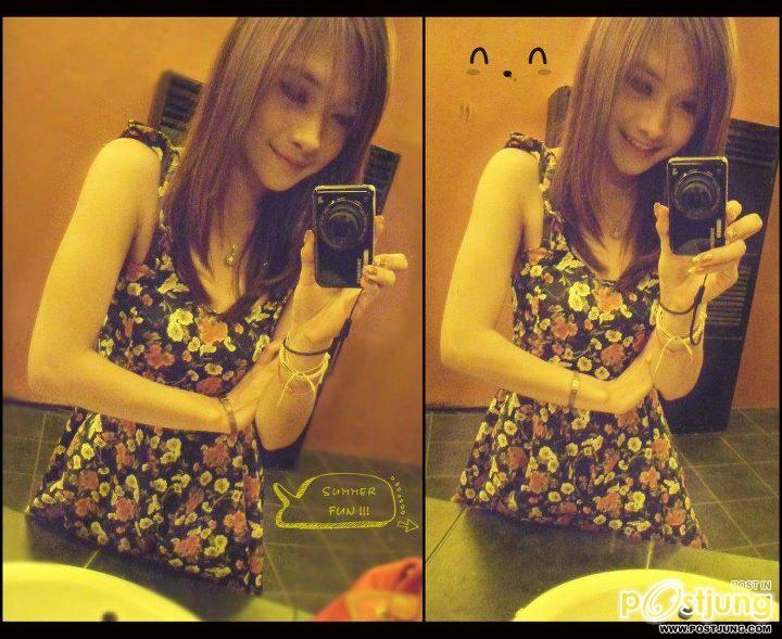 สาวๆ ม.,มหาสารคาม (MSU Cute Girl)