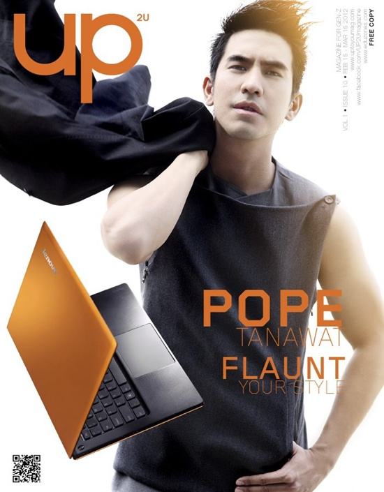 โป๊ป ธนวรรธน์ @ UP2U Magazine vol.1 issue 10 February 2012
