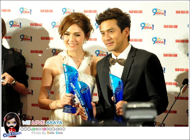 ชมพู่ อารยา นักแสดงนำหญิงยอดเยี่ยมในคมชัดลึกอวอร์ดครั้งที่9