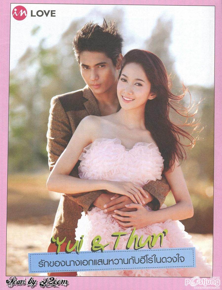 ยุ้ย จีรนันท์ & ธันญ์ ธนากร @ IN no.166 February 2012