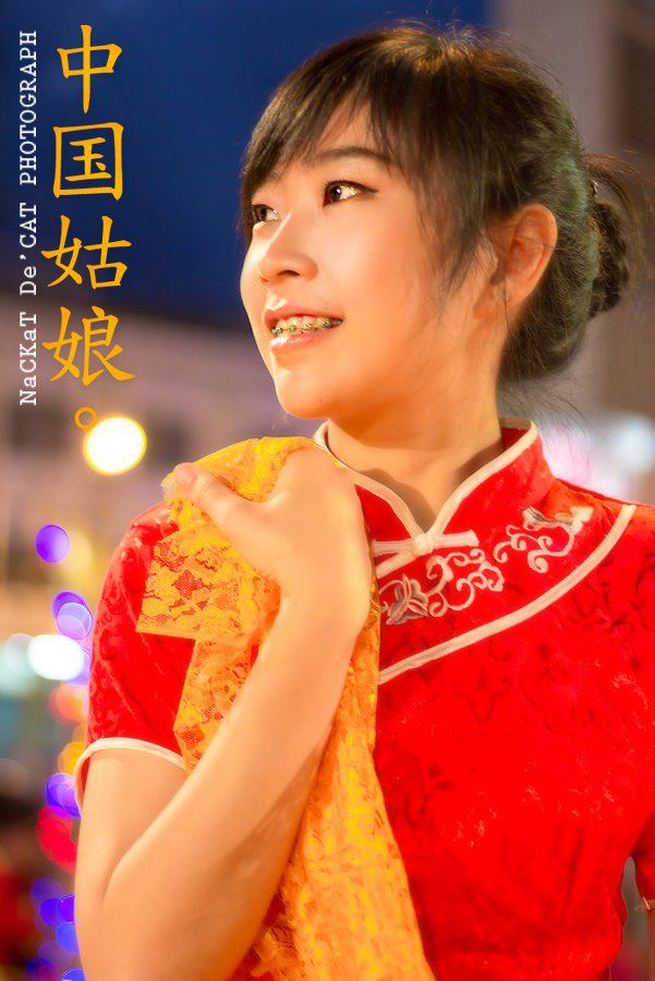 สาวๆ SUT cute girt ค๊าบ :))