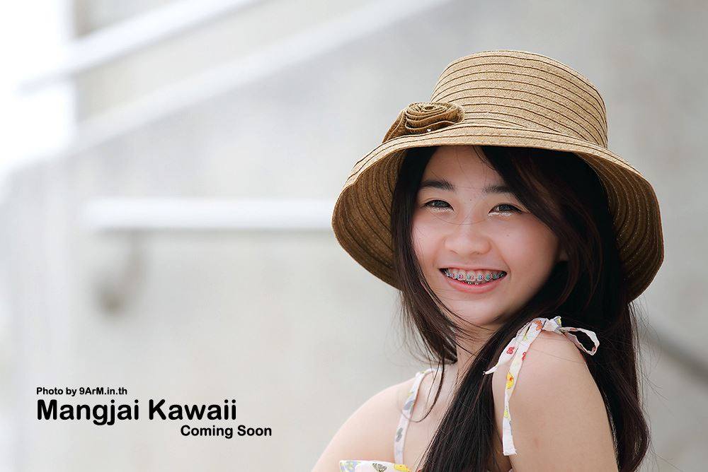 สาวๆ SUT cute girt ค๊าบ :))