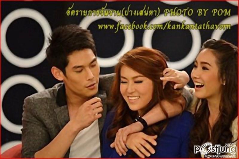 เชียร์ ฑิฆัมพร...สวย เริด จร้า ^^