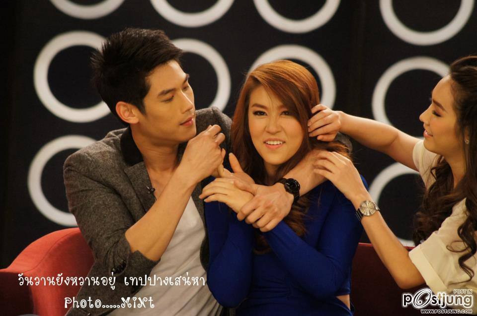 เชียร์ ฑิฆัมพร...สวย เริด จร้า ^^