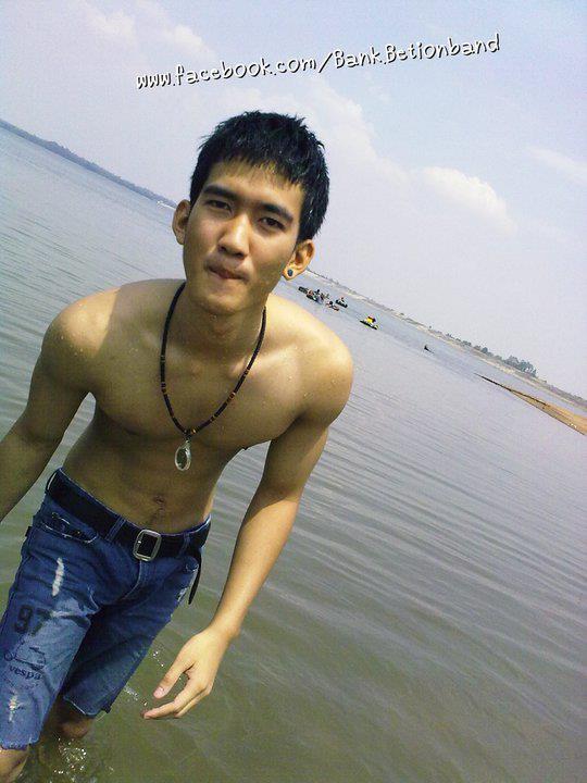 แบงค์ นิเทศปี1