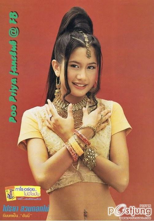 สาวน้อยในตะเกียงแก้ว 1-3