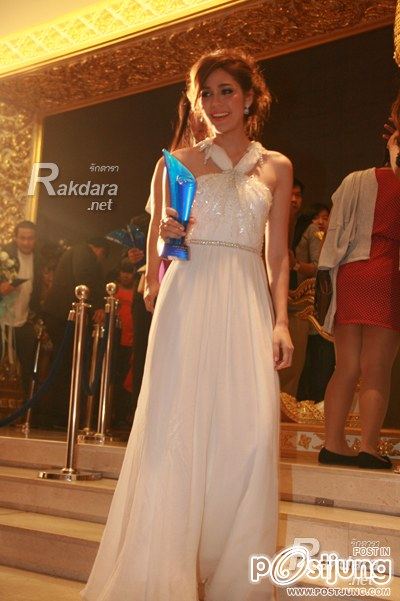 อ่วม!"ชมพู่"ถูกเรียกเก็บภาษีย้อนหลัง 10 ล้าน