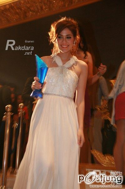 อ่วม!"ชมพู่"ถูกเรียกเก็บภาษีย้อนหลัง 10 ล้าน