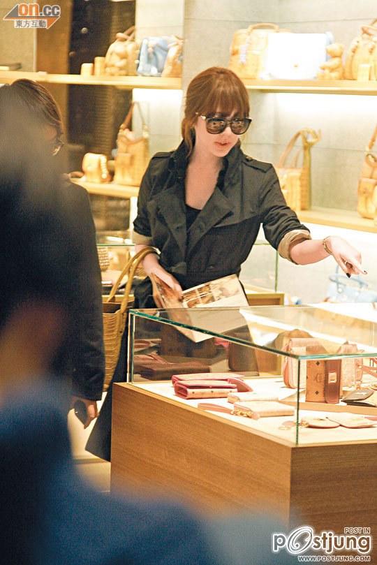 yoon eun hye โดนปาปารัสซี่แอบถ่ายที่ MCM Flagship Store ฮ่องกง