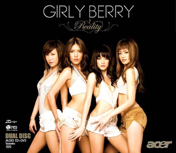 ไม่มีคำบรรยาย ดูกันเอาเอง