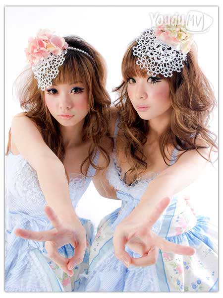 ชุดนี้เริ่มเป็นสาวญี่ปุ่นแล้วล่ะ