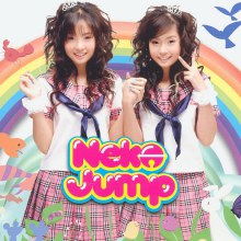 วิวัฒนาการความสวยของ Neko jump & Girly Berry