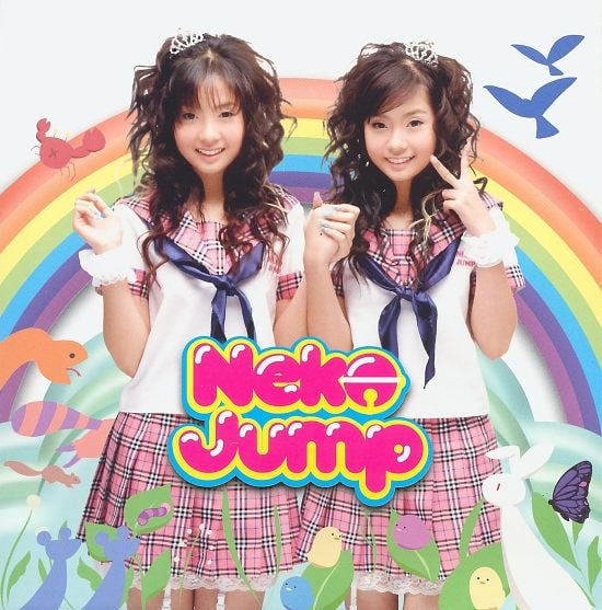 อัลบั้มแรกของเนยกะแจม ยังน่ารักๆใสๆอยู่นะ