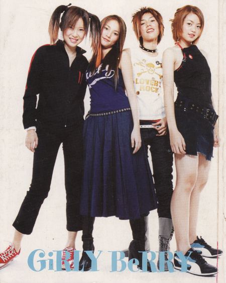 จำกันได้มั้ยเมื่อ 10 ปีที่แล้ว