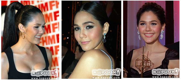 ชมพู่ อารยา กับ ทรงผม เริ่ด ๆ