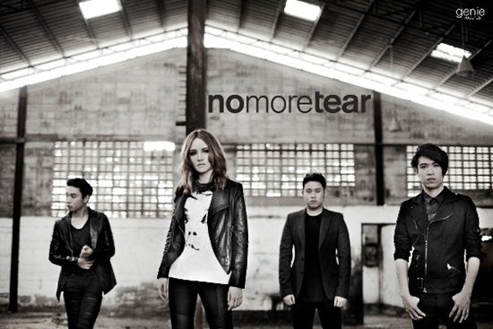 No More Tear คัมแบ็ค ส่งเพลง ความพยายาม