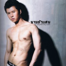 ต้อนรับวันแห่งความรัก