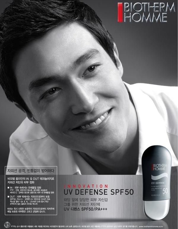 Daniel Henney @ Biotherm Homme Campaign