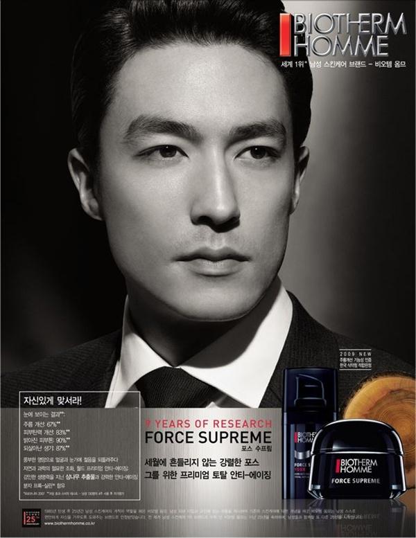 Daniel Henney @ Biotherm Homme Campaign