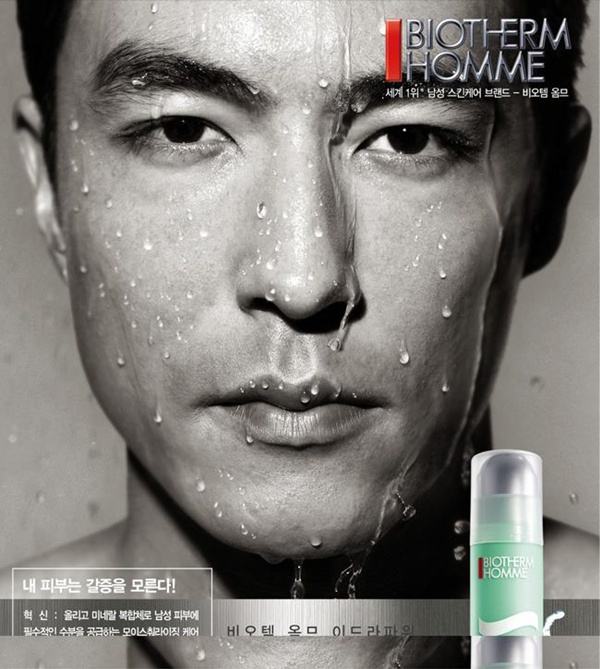 Daniel Henney @ Biotherm Homme Campaign