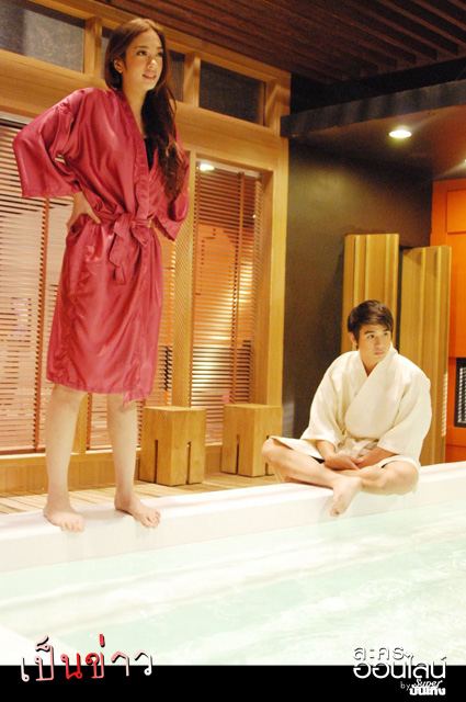 "แป้ง อรจิรา"อวดผิวขาวจั๊วะใน"เป็นข่าว"...