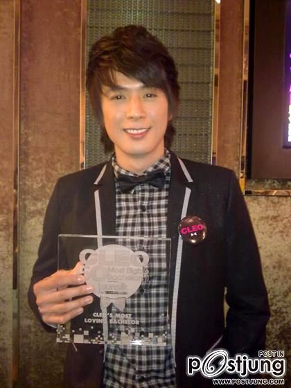 ซาหริ่ม ภาณุพงศ์